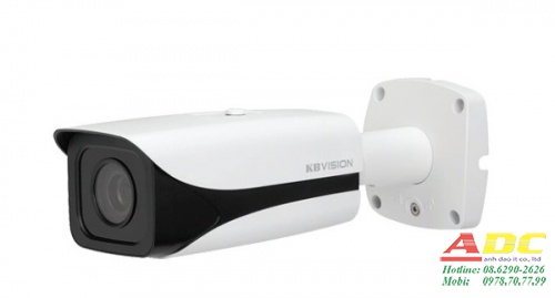 Camera IP hồng ngoại 2.0 Megapixel KBVISION KX-E2005MSN